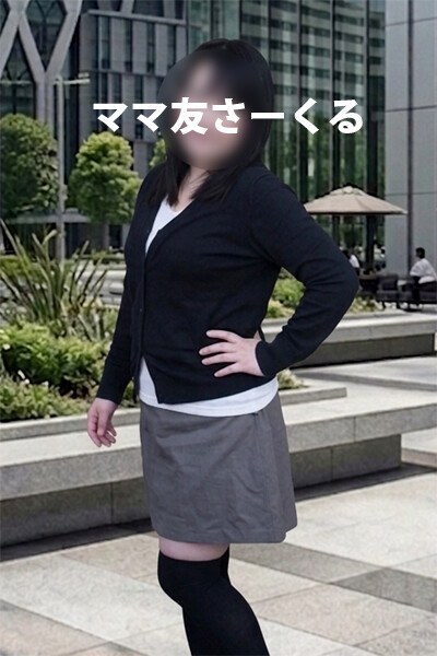 えいか