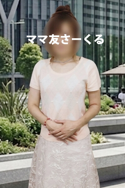 みさき(48)