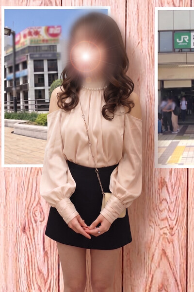みなみ