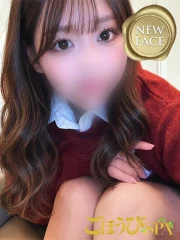 【新人】ゆうな(21)