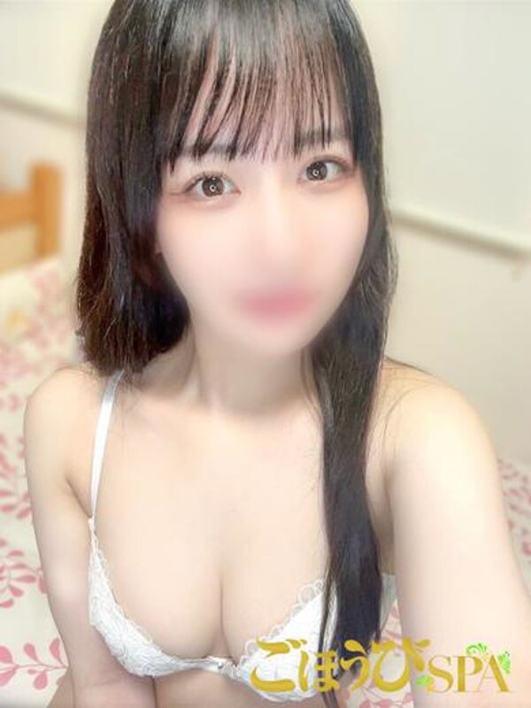 【新人】いと
