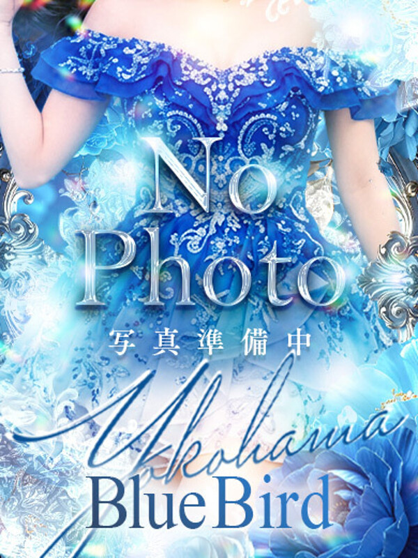 雪平おもち