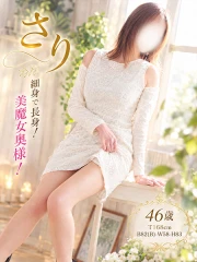 小山人妻隊 さり(46)