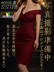 ロイヤルヴィトン つむぎ(23)