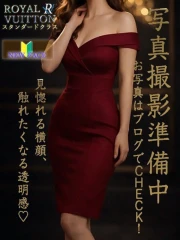 ロイヤルヴィトン みな(29)