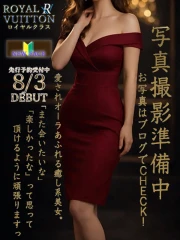 ロイヤルヴィトン めい(27)