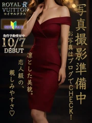 ロイヤルヴィトン いぶき(28)
