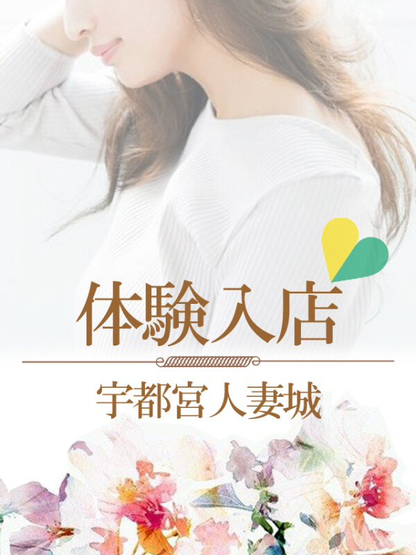 風間（ｶｻﾞﾏ）