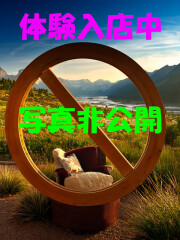 乱密 つかさ【Ｍ】(38)