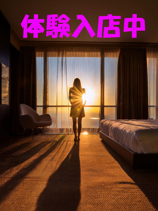 わかめ【Ｍ】(43)