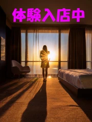 乱密 わかめ【Ｍ】