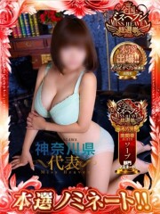 コスプレ女帝織姫 おとは(24)