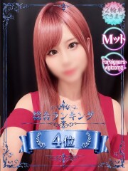 コスプレ女帝織姫 うな(27)