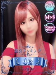 コスプレ女帝織姫 うな(27)