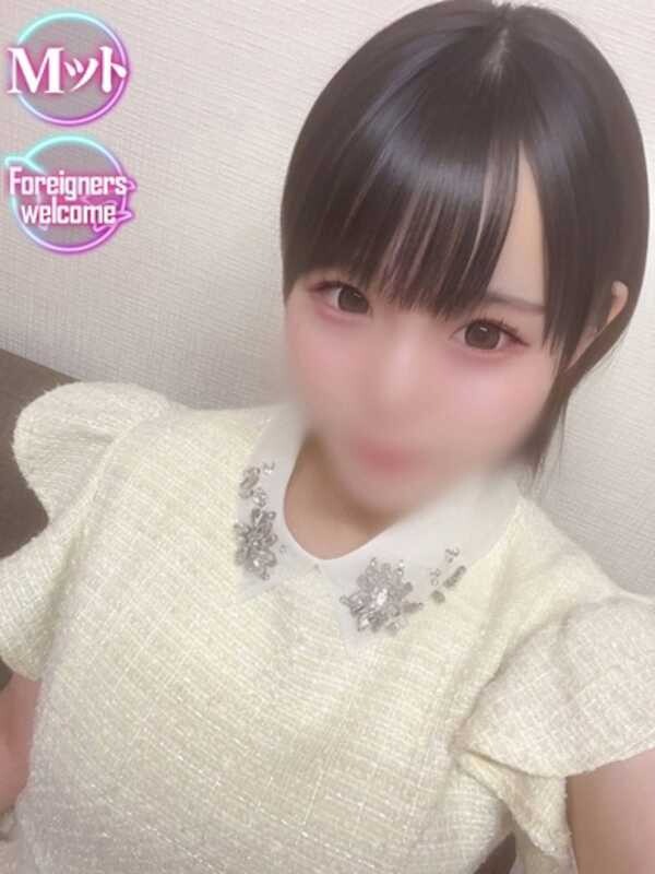ひなみ