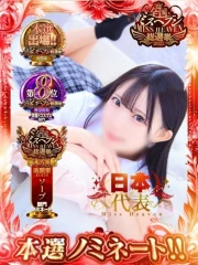 コスプレ女帝織姫 きき