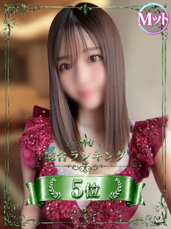 あいり(27)