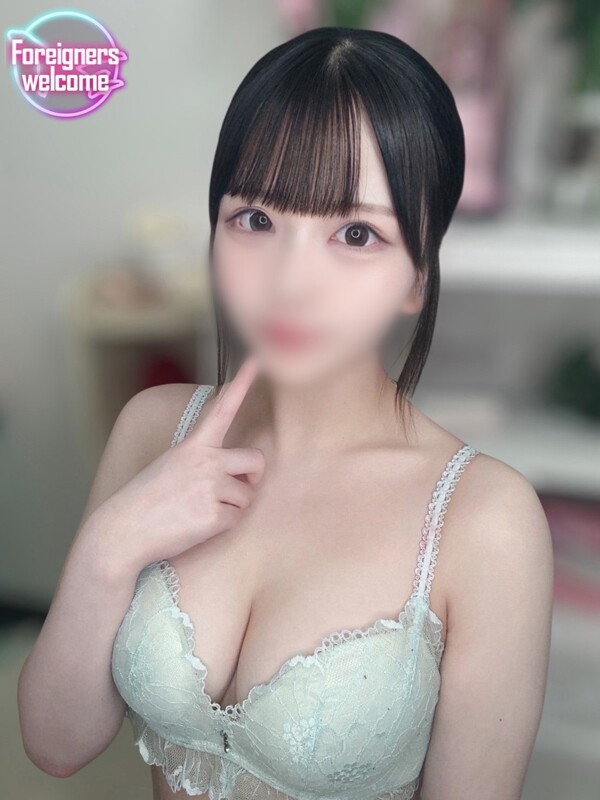 すい