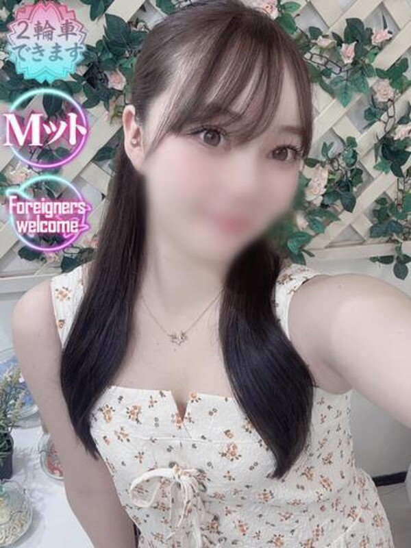 みあ