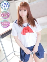 コスプレ女帝織姫 ひな