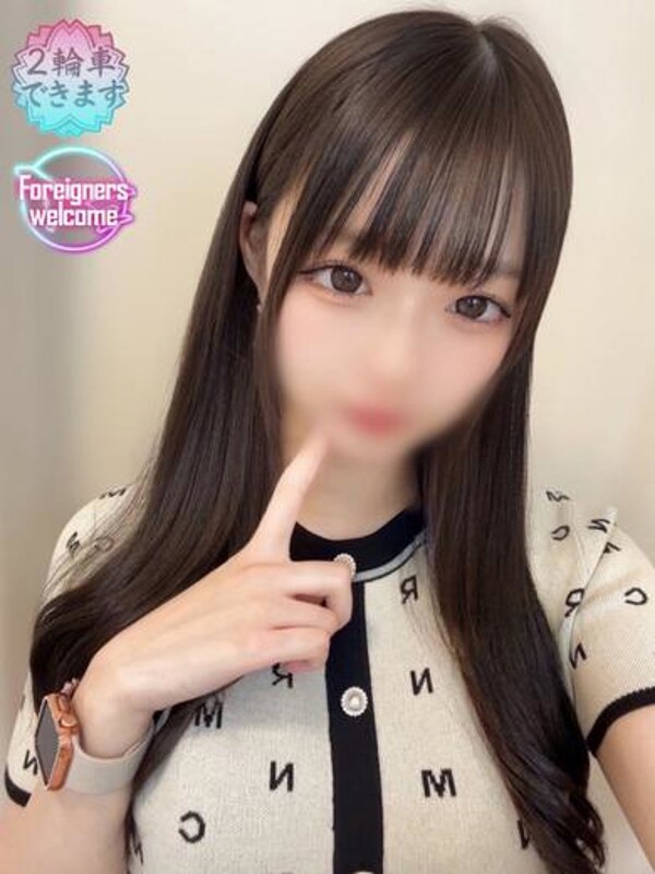 りり(23)