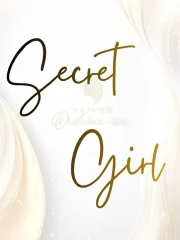 コスプレ女帝織姫 あむ(22)