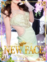 コスプレ女帝織姫 ことり