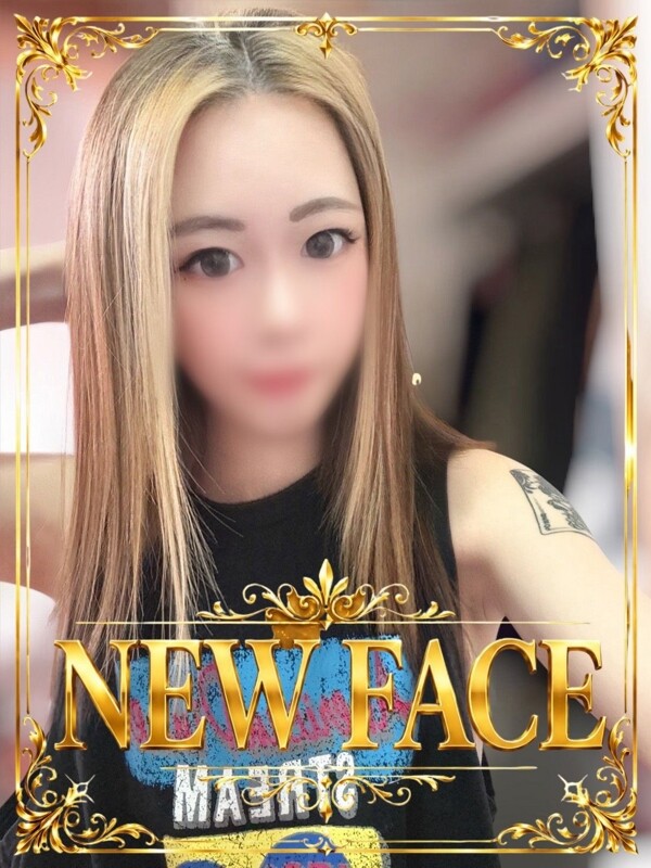 ゆら