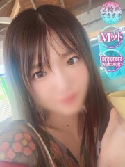 コスプレ女帝織姫 けい(33)