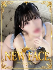 もね(24)