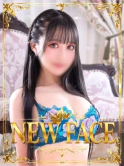 いろは(26)