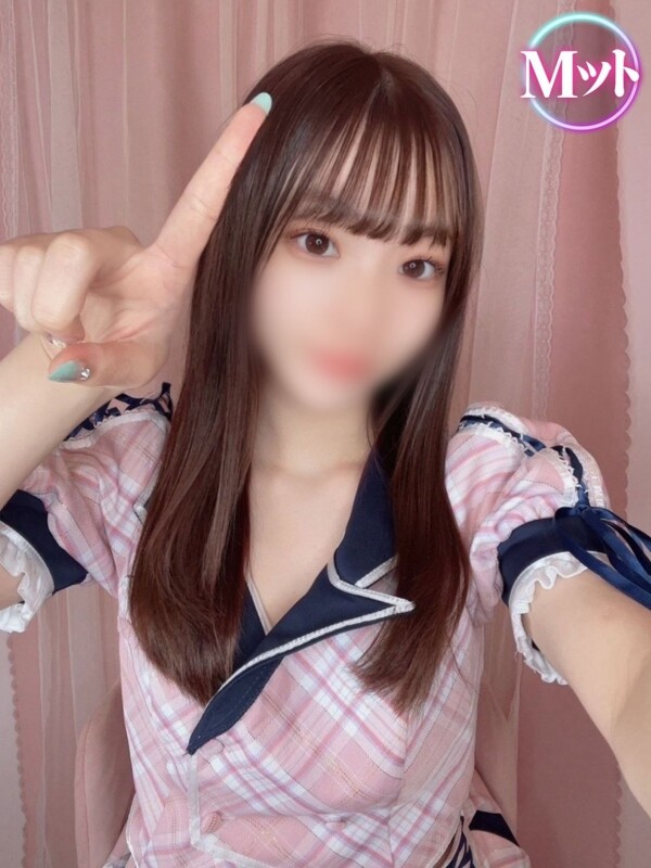 らん