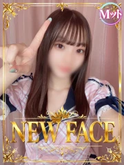 コスプレ女帝織姫 らん