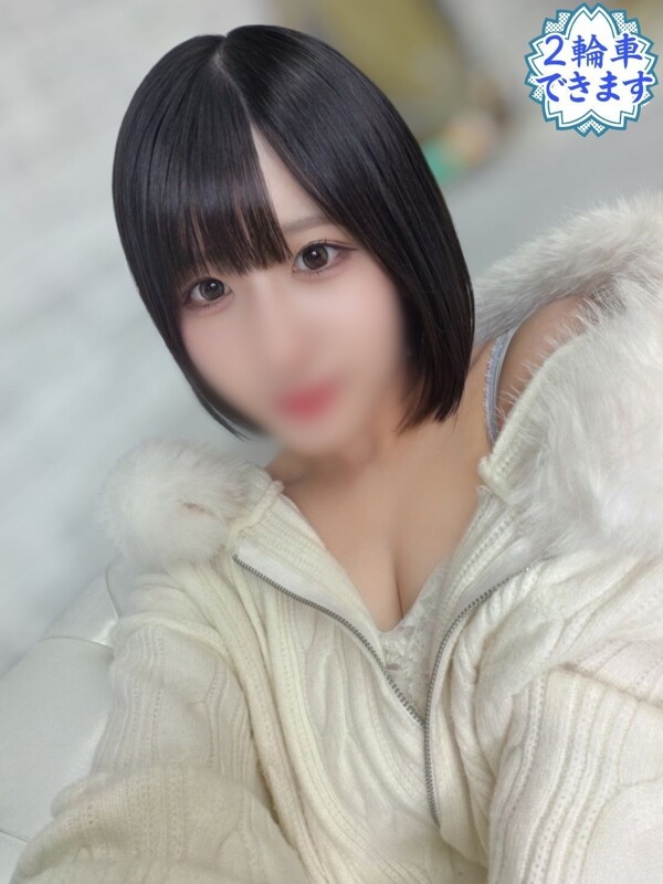 にいな(25)