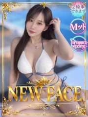 コスプレ女帝織姫 こはる(23)