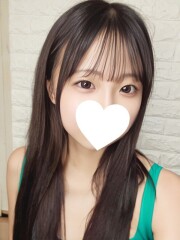 極楽城 ふう(20)