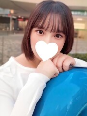 極楽城 るい(20)