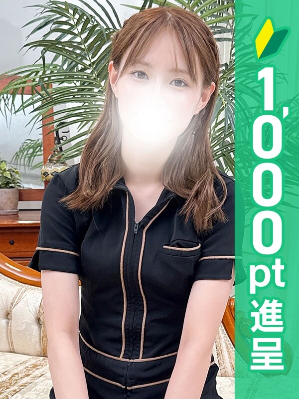 神原りさ(22)