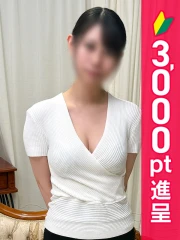 エステdeヒットパレード五反田(シンデレラグループ) 立山すい
