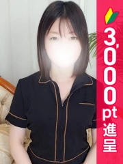 エステdeヒットパレード五反田(シンデレラグループ) 住谷すみか