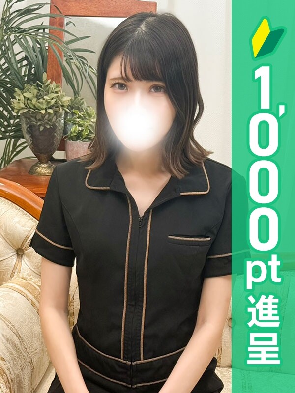 藤田ゆうな(25)