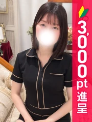 エステdeヒットパレード五反田(シンデレラグループ) 安達すみか