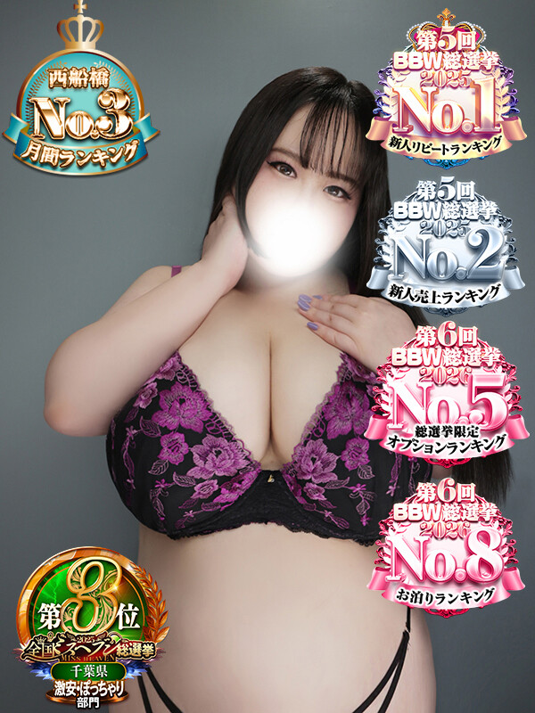 葛葉(25)