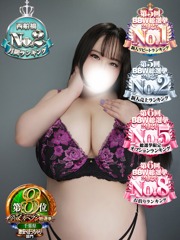 葛葉(25)