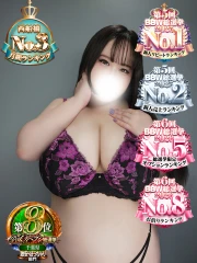 葛葉(25)