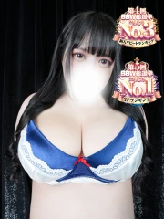三浦(20)