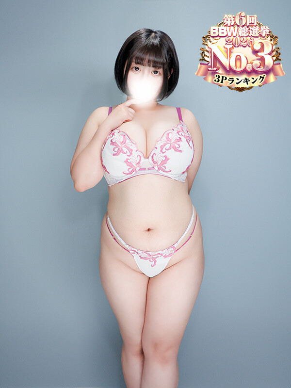 長田(21)