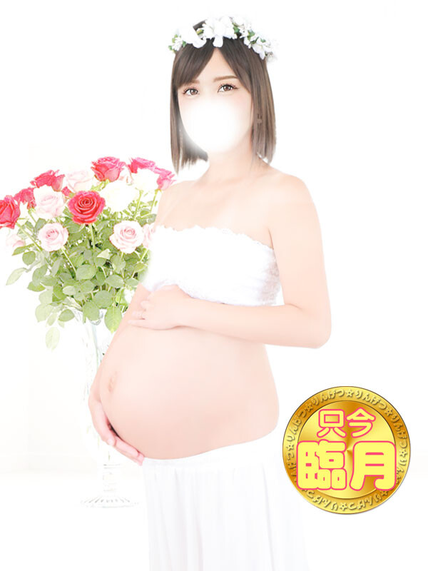 ゆうこ