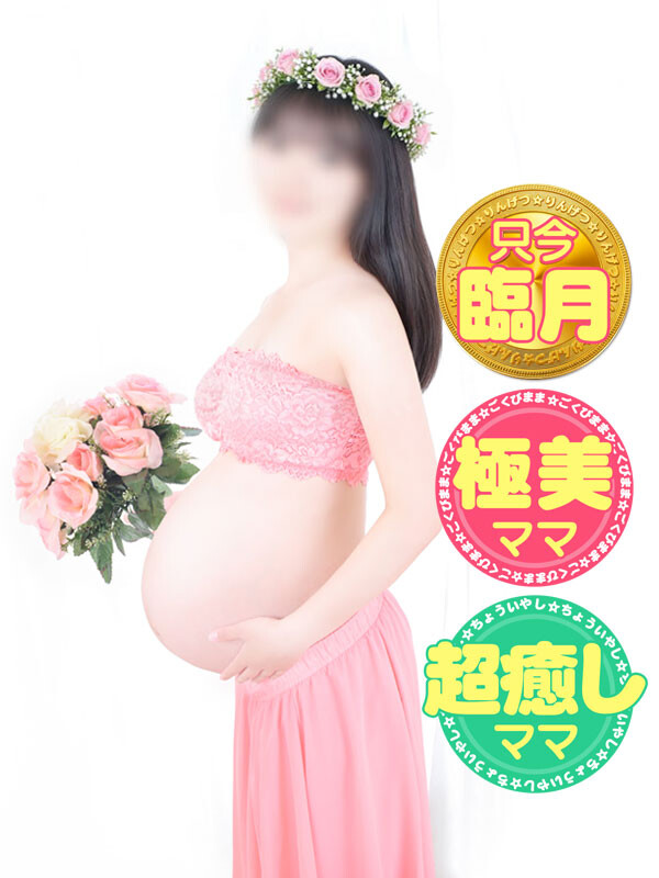 のん(20)