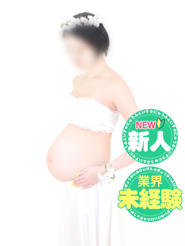 せりな(20)